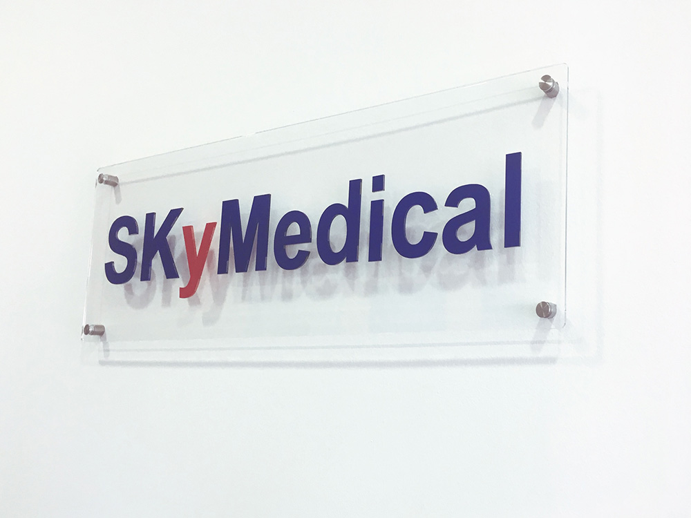 Lord Reklama - Sky Medical - 3D-nápis